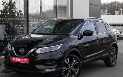 Nissan Qashqai, 2019 год, 1 798 000 рублей, 1 фотография