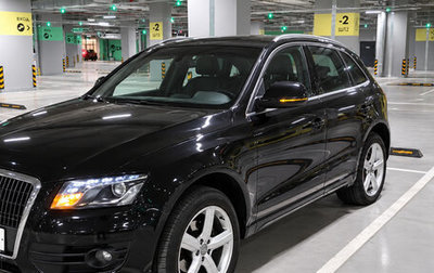 Audi Q5, 2010 год, 1 320 000 рублей, 1 фотография