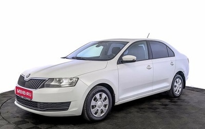 Skoda Rapid I, 2019 год, 840 000 рублей, 1 фотография