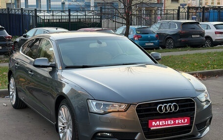 Audi A5, 2012 год, 1 920 000 рублей, 1 фотография
