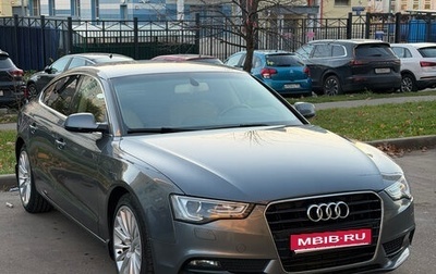 Audi A5, 2012 год, 1 920 000 рублей, 1 фотография