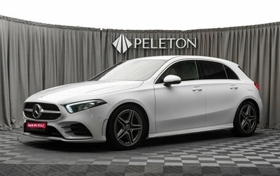 Mercedes-Benz A-Класс, 2020 год, 2 290 000 рублей, 1 фотография