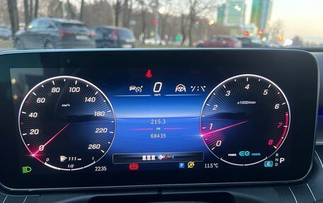 Mercedes-Benz C-Класс, 2022 год, 4 900 000 рублей, 24 фотография