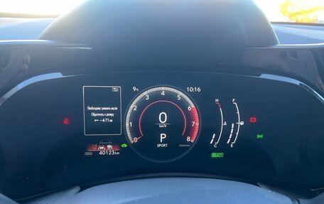 Lexus NX, 2022 год, 6 900 000 рублей, 11 фотография