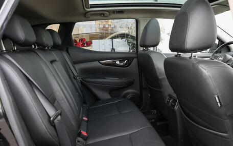 Nissan Qashqai, 2019 год, 1 798 000 рублей, 12 фотография