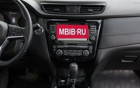Nissan Qashqai, 2019 год, 1 798 000 рублей, 13 фотография