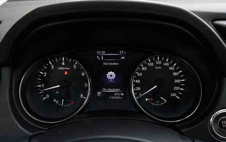 Nissan Qashqai, 2019 год, 1 798 000 рублей, 14 фотография