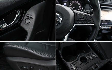 Nissan Qashqai, 2019 год, 1 798 000 рублей, 20 фотография