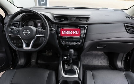 Nissan Qashqai, 2019 год, 1 798 000 рублей, 15 фотография