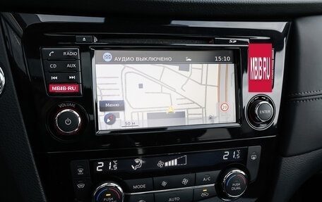 Nissan Qashqai, 2019 год, 1 798 000 рублей, 18 фотография