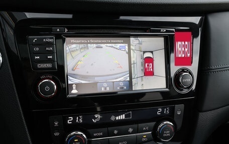 Nissan Qashqai, 2019 год, 1 798 000 рублей, 19 фотография