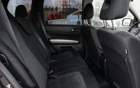 Nissan X-Trail, 2013 год, 1 449 000 рублей, 11 фотография