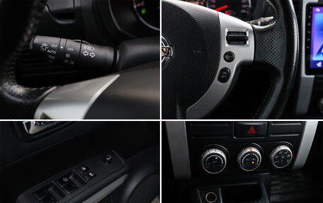 Nissan X-Trail, 2013 год, 1 449 000 рублей, 19 фотография