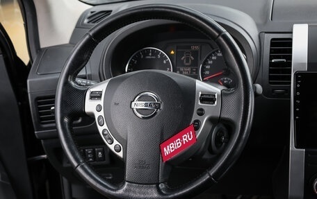 Nissan X-Trail, 2013 год, 1 449 000 рублей, 16 фотография