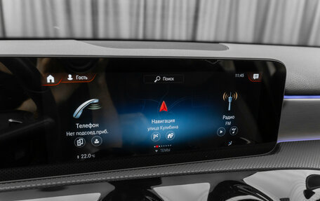 Mercedes-Benz A-Класс, 2020 год, 2 290 000 рублей, 15 фотография