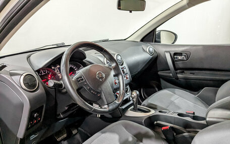 Nissan Qashqai, 2013 год, 1 050 000 рублей, 16 фотография