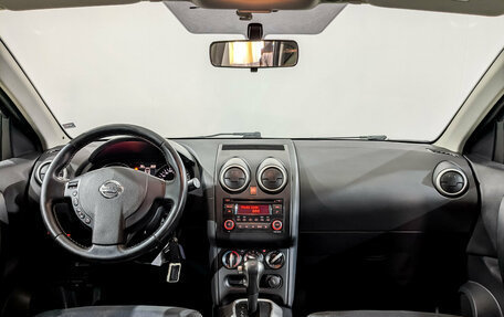 Nissan Qashqai, 2013 год, 1 050 000 рублей, 14 фотография