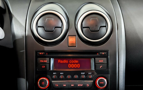 Nissan Qashqai, 2013 год, 1 050 000 рублей, 15 фотография