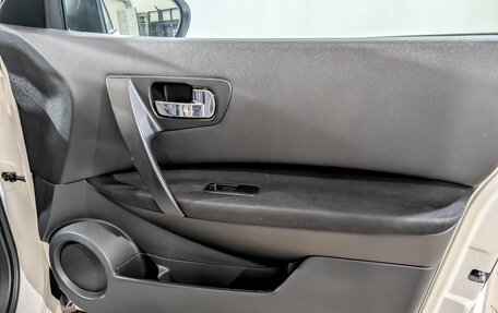 Nissan Qashqai, 2013 год, 1 050 000 рублей, 24 фотография