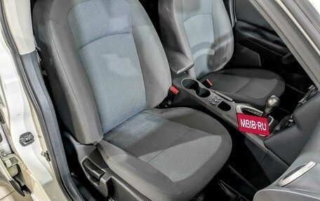 Nissan Qashqai, 2013 год, 1 050 000 рублей, 23 фотография