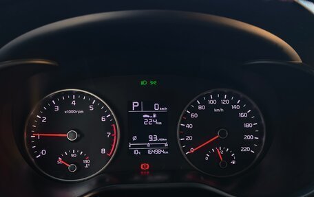 KIA Rio IV, 2020 год, 1 800 000 рублей, 11 фотография