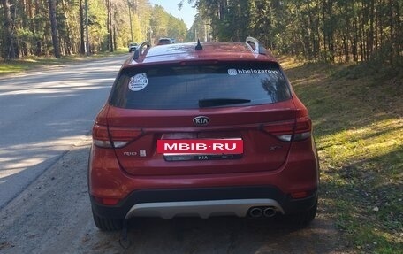 KIA Rio IV, 2020 год, 1 800 000 рублей, 8 фотография