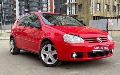 Volkswagen Golf IV, 2008 год, 535 000 рублей, 1 фотография