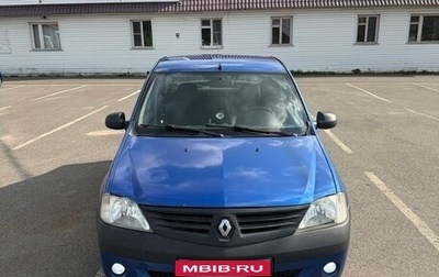 Renault Logan I, 2006 год, 180 000 рублей, 1 фотография