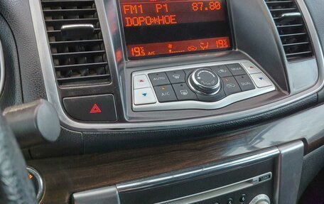 Nissan Teana, 2013 год, 1 050 000 рублей, 9 фотография