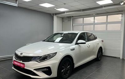 KIA Optima IV рестайлинг, 2019 год, 2 050 000 рублей, 1 фотография