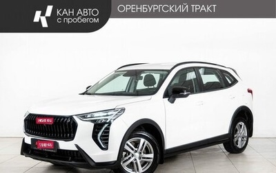 Haval Jolion, 2024 год, 2 160 000 рублей, 1 фотография