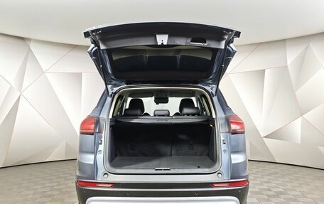 Geely Atlas, 2021 год, 1 489 000 рублей, 12 фотография