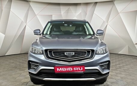 Geely Atlas, 2021 год, 1 489 000 рублей, 7 фотография