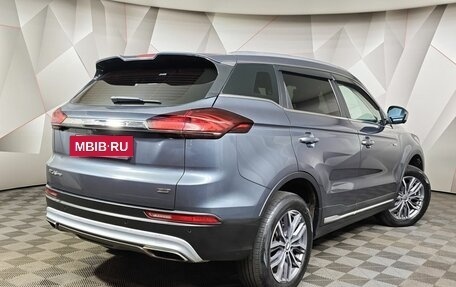 Geely Atlas, 2021 год, 1 489 000 рублей, 2 фотография