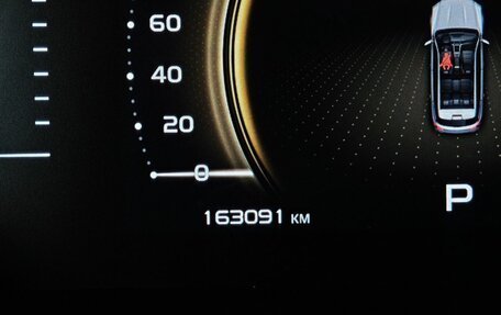 Geely Atlas, 2021 год, 1 489 000 рублей, 18 фотография