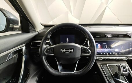 Geely Atlas, 2021 год, 1 489 000 рублей, 20 фотография