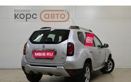 Renault Duster I рестайлинг, 2016 год, 1 269 000 рублей, 3 фотография
