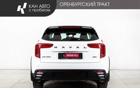 Haval Jolion, 2024 год, 2 160 000 рублей, 4 фотография