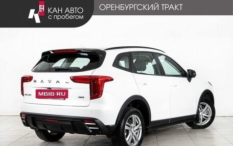 Haval Jolion, 2024 год, 2 160 000 рублей, 3 фотография