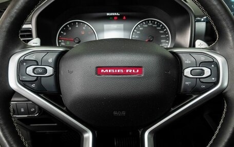 Haval Jolion, 2024 год, 2 160 000 рублей, 9 фотография