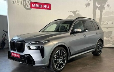BMW X7, 2025 год, 14 404 000 рублей, 1 фотография