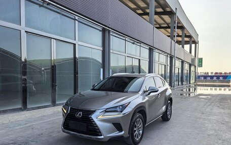 Lexus NX I, 2021 год, 2 432 400 рублей, 3 фотография