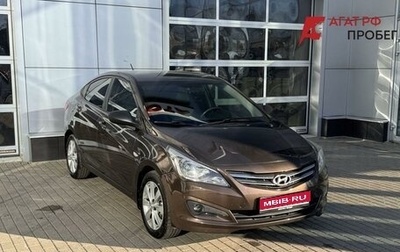 Hyundai Solaris II рестайлинг, 2016 год, 1 000 000 рублей, 1 фотография