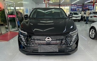 Nissan Qashqai, 2025 год, 1 860 000 рублей, 1 фотография