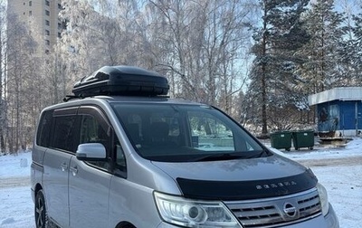Nissan Serena III, 2009 год, 850 000 рублей, 1 фотография