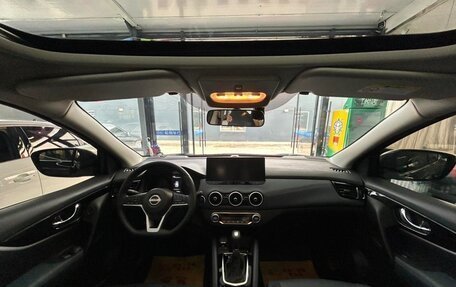 Nissan Qashqai, 2025 год, 1 860 000 рублей, 8 фотография