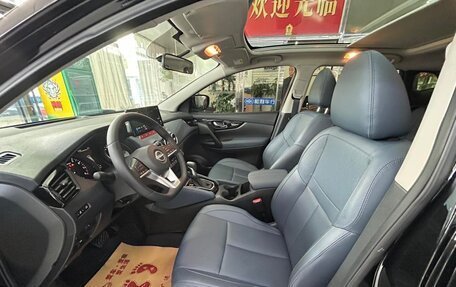 Nissan Qashqai, 2025 год, 1 860 000 рублей, 9 фотография