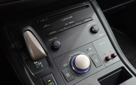Lexus CT I рестайлинг, 2017 год, 1 476 911 рублей, 11 фотография