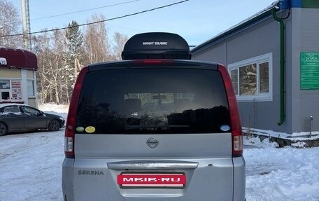Nissan Serena III, 2009 год, 850 000 рублей, 2 фотография