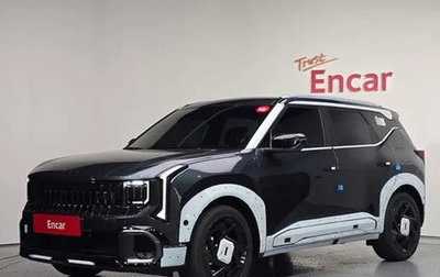 KIA Seltos, 2026 год, 3 076 000 рублей, 1 фотография